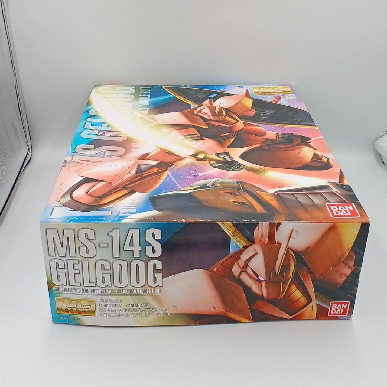 バンダイMG シャア専用ゲルググ Ver.2.0 Amazon | MG 1/100 MS-14S シャア・アズナブル専用 ゲルググ Ver