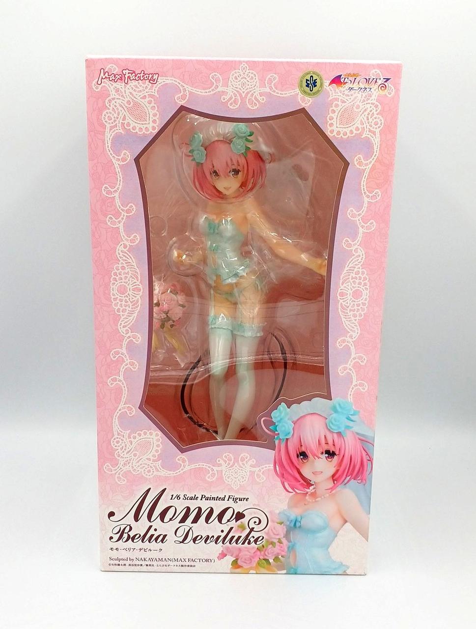 マックスファクトリー(MAX FACTORY)|TOLOVEる ダークネス|【ハードオフ