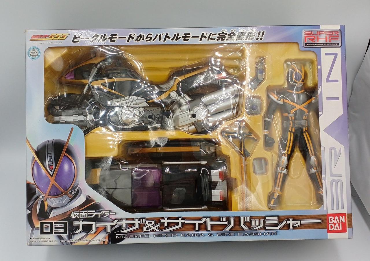 仮面ライダー　03 カイザ&サイドバッシャー　新品未開封 未開封品】仮面ライダーカイザ&サイドバッシャー 仮面ライダー