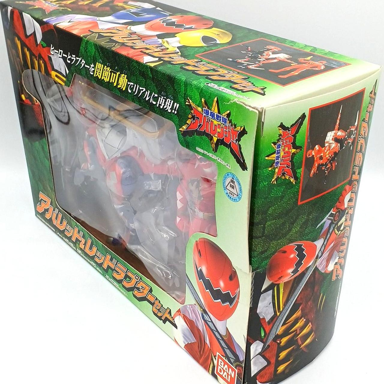 バンダイ(BANDAI)|アバレッド＆レッドラプターセット|HARDOFFオフ