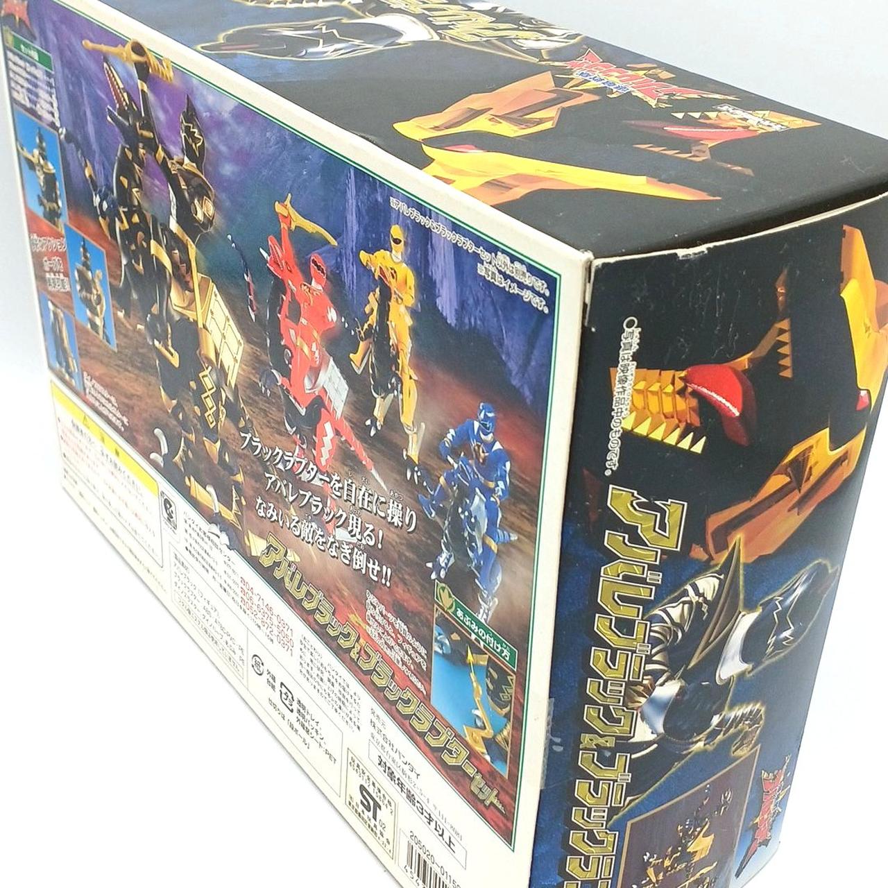 バンダイ(BANDAI)|アバレッド＆レッドラプターセット|HARDOFFオフ