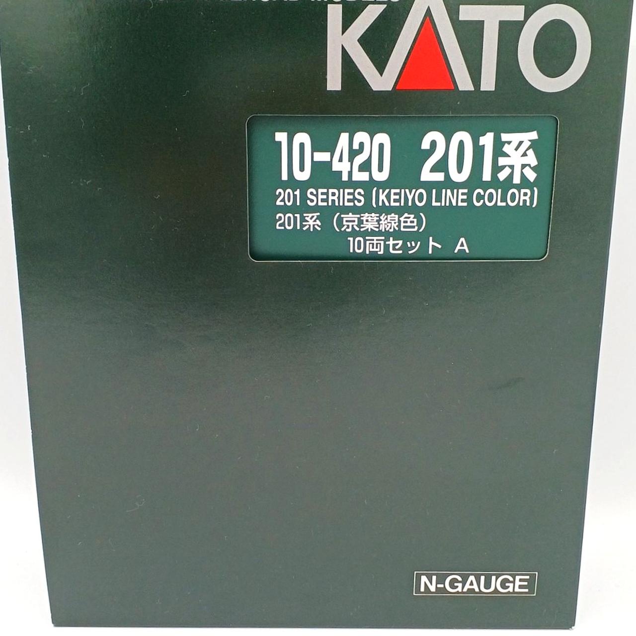 201系　京葉線色10両セット Amazon | KATO Nゲージ 201系 京葉線色シングルアームパンタ 10