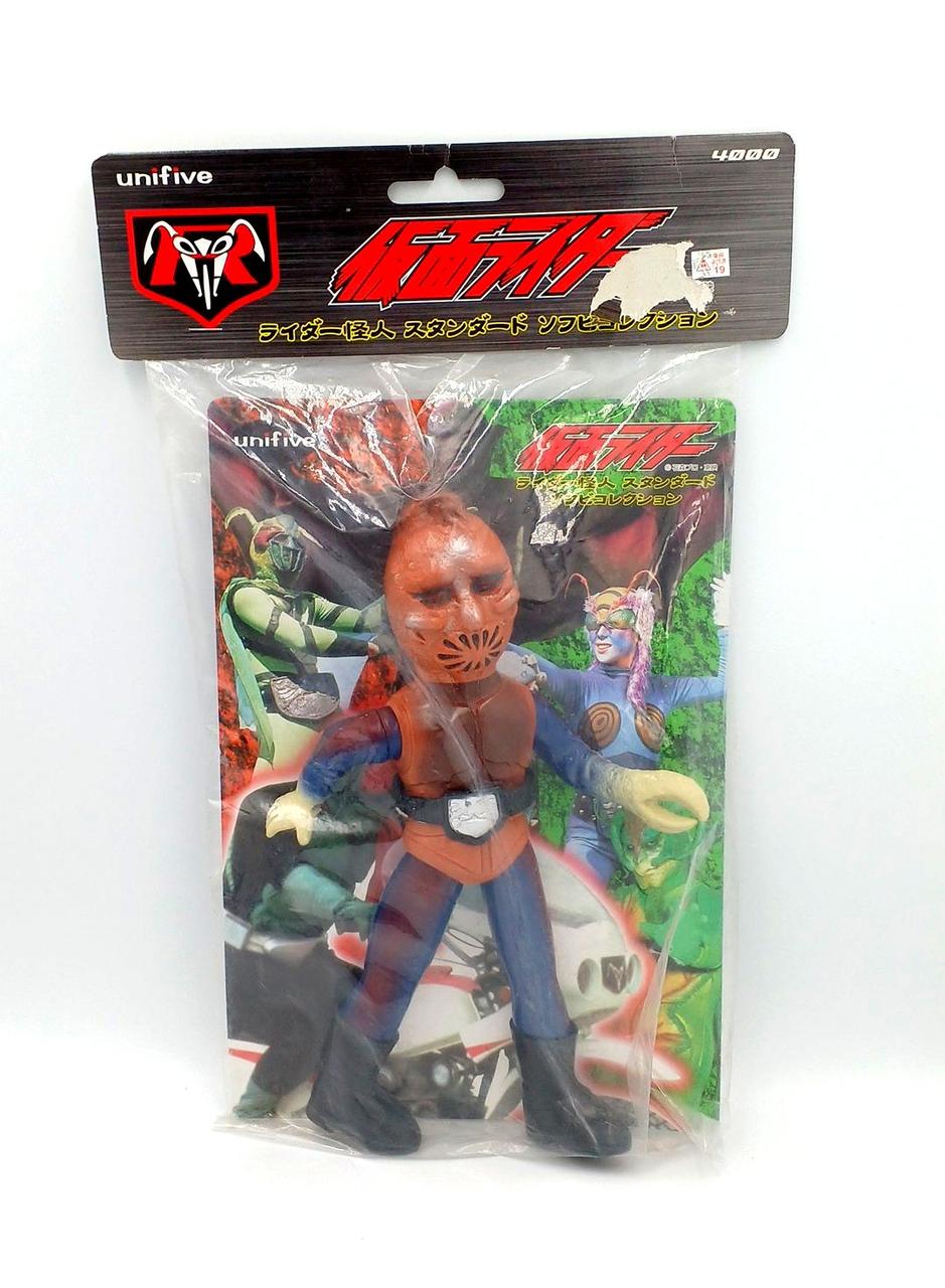 ユニファイブ　ライダー怪人スタンダードソフビコレクション　さそり男 ユニファイブ ライダー怪人スタンダードソフビコレクション