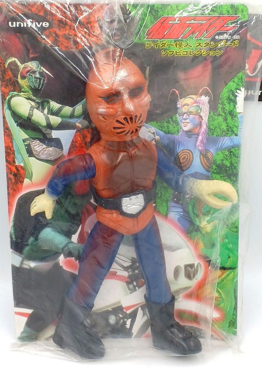 ソフビ　redeemboy 変更の男 Amazon.co.jp: ソフビ redeemboy 変更の男 : Toys & Games