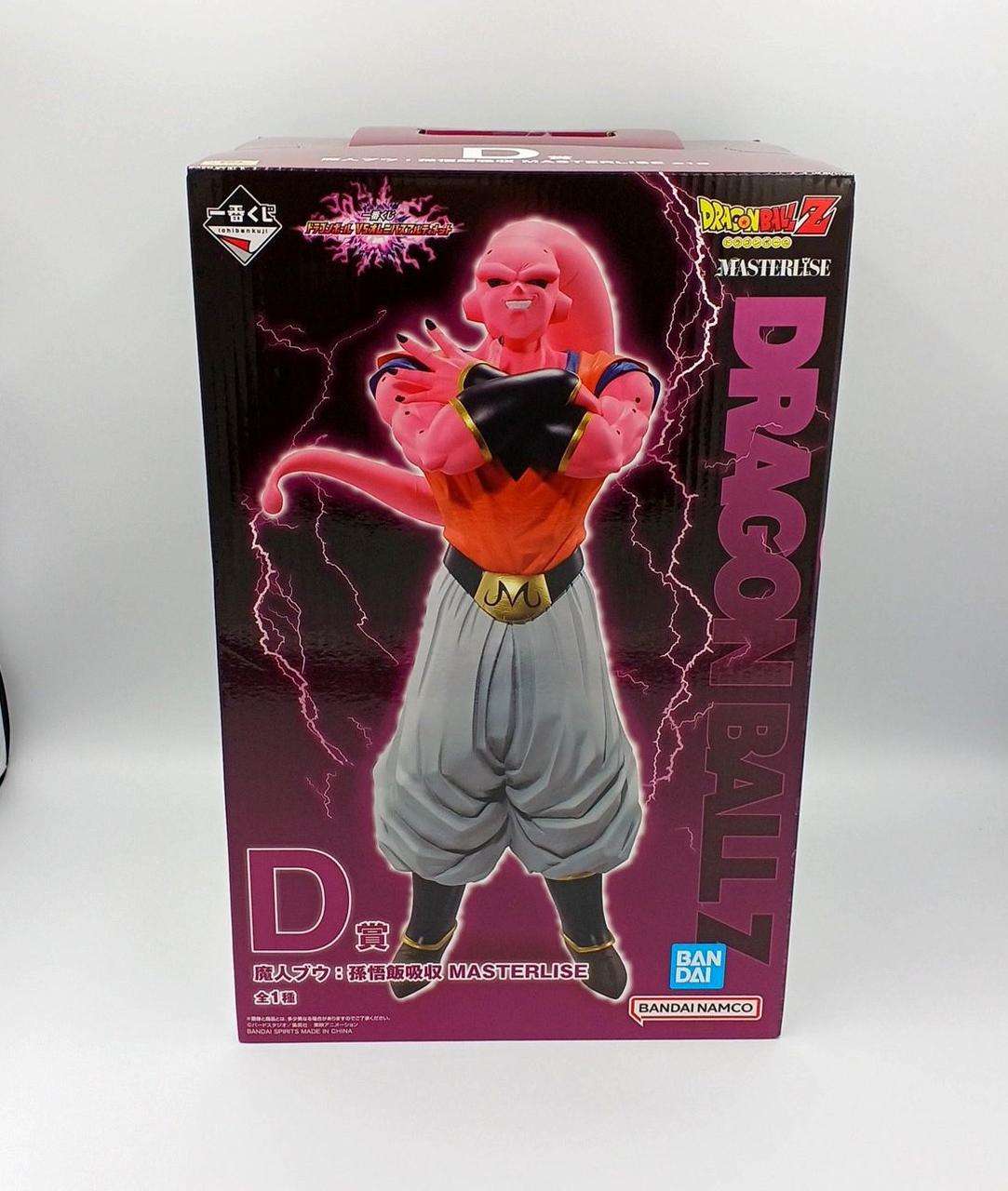 D賞 魔人ブウ:孫悟飯吸収 MASTERLISE バンダイ(BANDAI)|D賞 魔人ブウ：孫悟飯吸収 MASTERLISE|HARDOFF