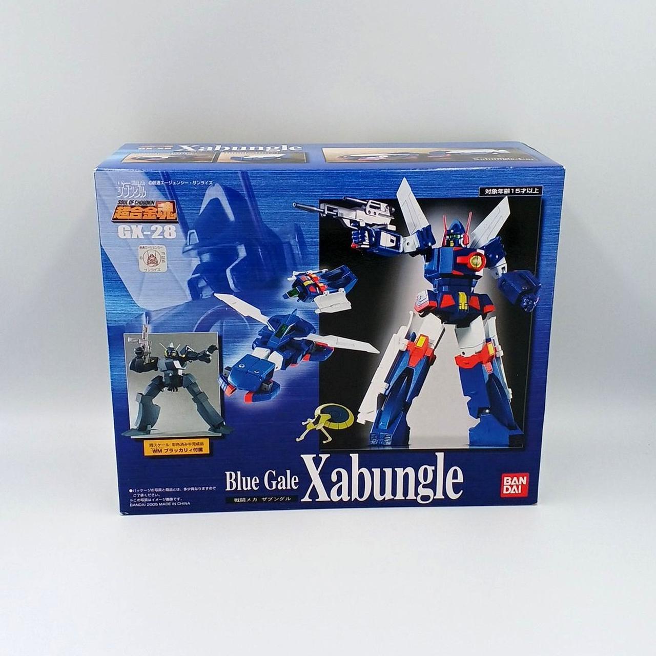 バンダイ(BANDAI)|戦闘メカ ザブングル|HARDOFFオフモール（オフモ