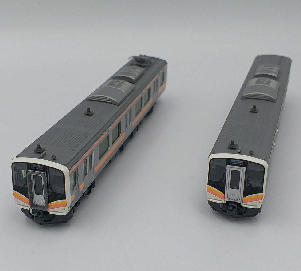 ｎゲージ、KATO車両 Amazon | KATO Nゲージ ワム70000 2両入 8056 鉄道模型 貨車