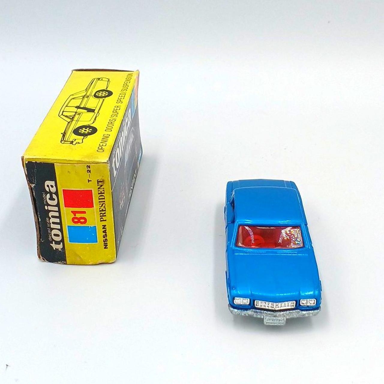 トミー(TOMY)|トミカ 黒箱 81|HARDOFFオフモール（オフモ