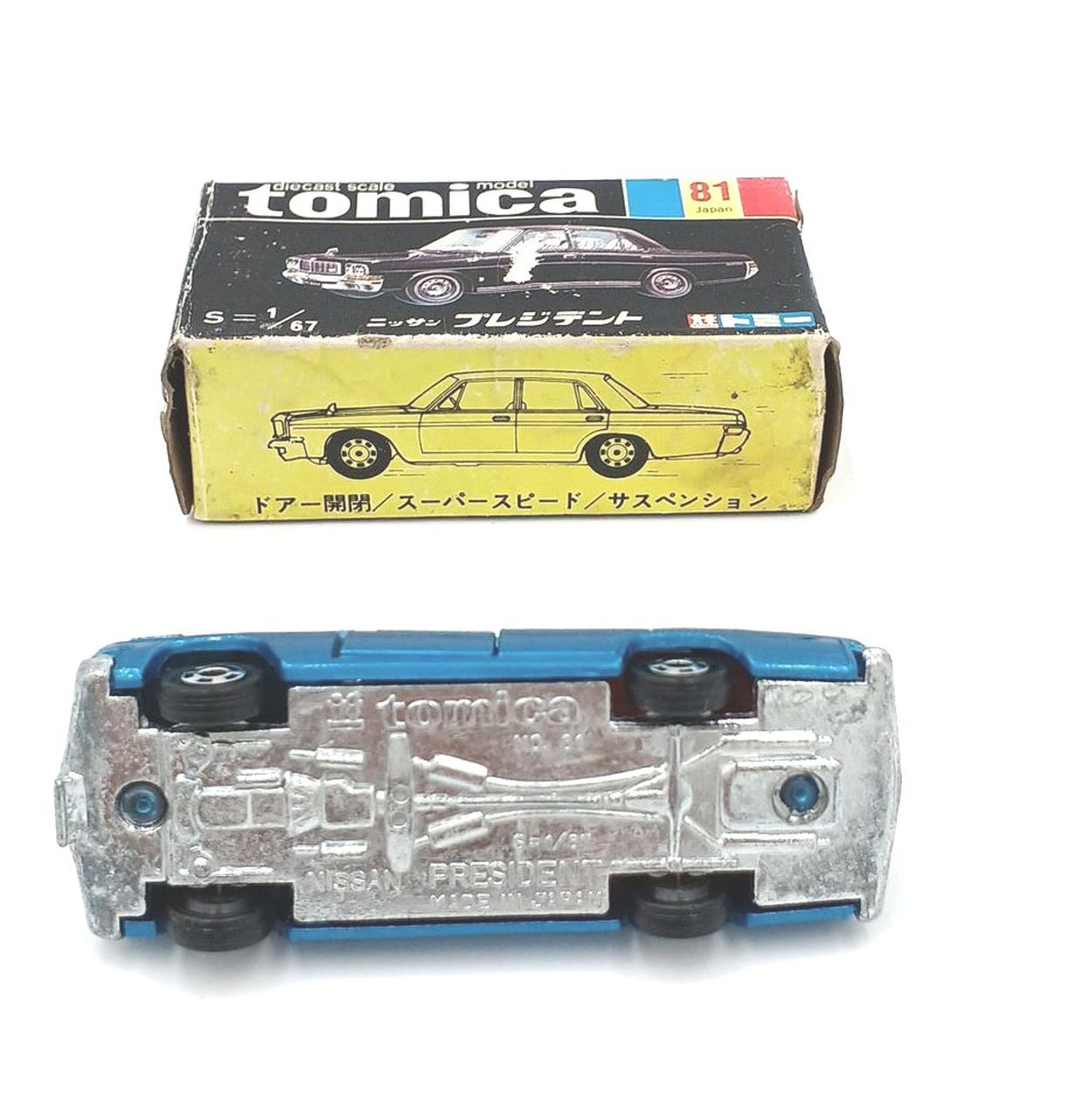 トミカ黒箱 (全て空箱) 39個セット 透明ケース入り オマケ2個つき