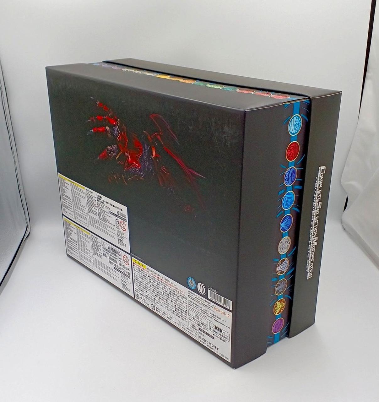 バンダイ(BANDAI)|CSM オーズドライバー コンプリートセット