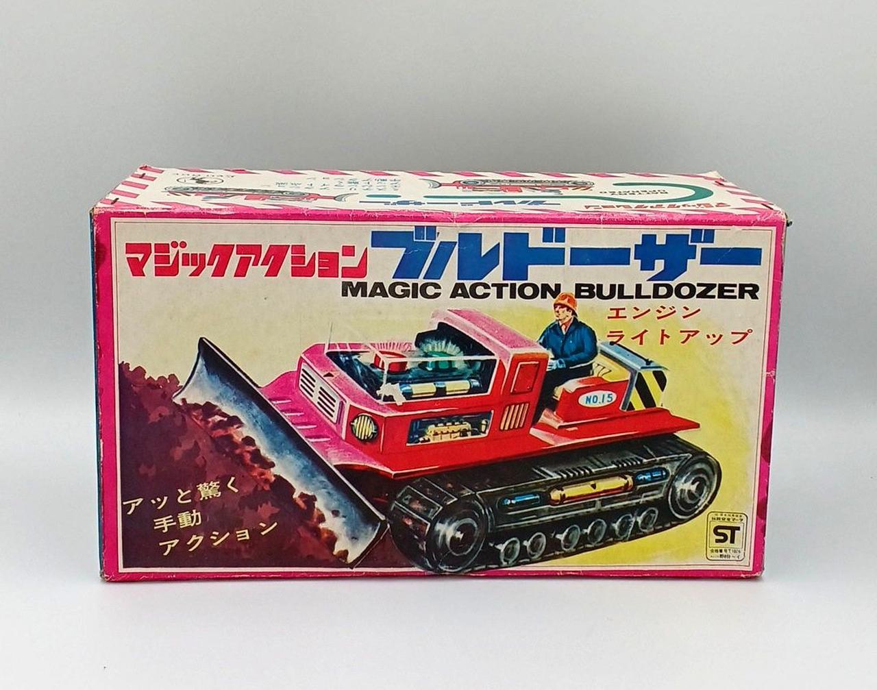 野村トーイ|ブリキ玩具|HARDOFFオフモール（オフモ