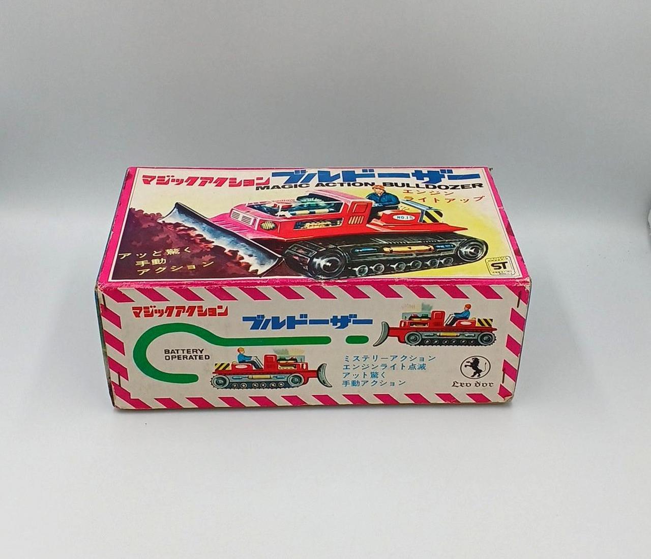 野村トーイ|ブリキ玩具|HARDOFFオフモール（オフモ