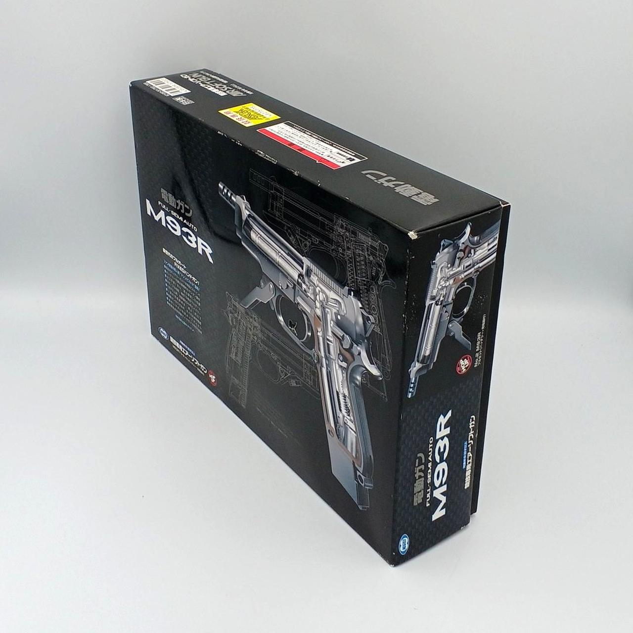 東京マルイ|M93R|HARDOFFオフモール（オフモ）|2081180000000806