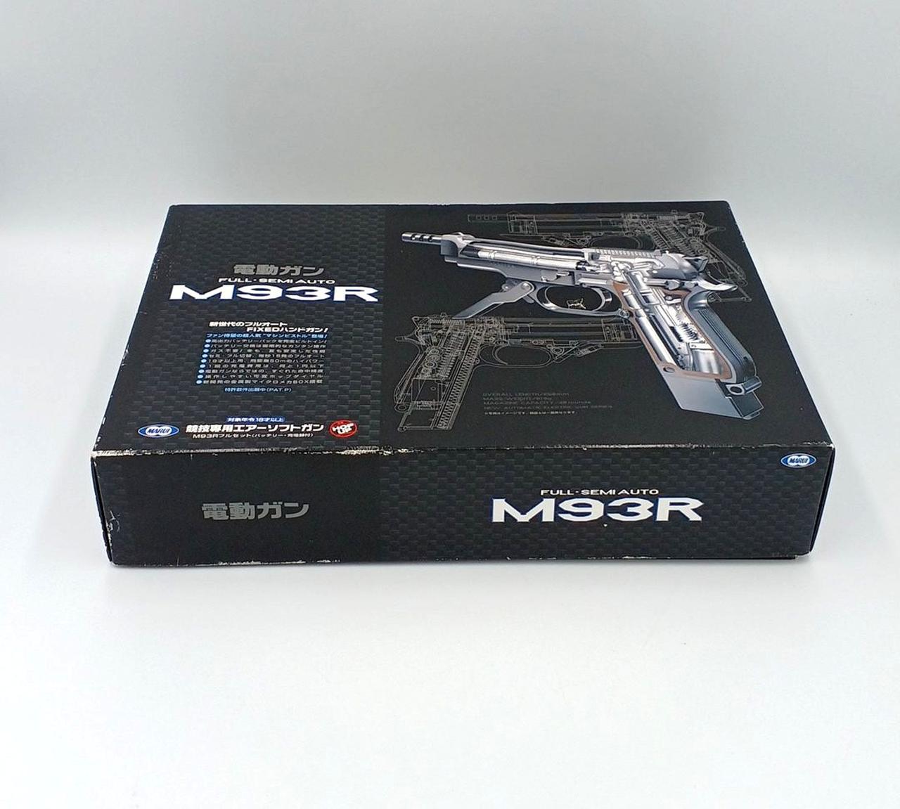 マルイ　M93R 電動　ジャンク品 東京マルイ|M93R|HARDOFFオフモール（オフモ）|2081180000000806
