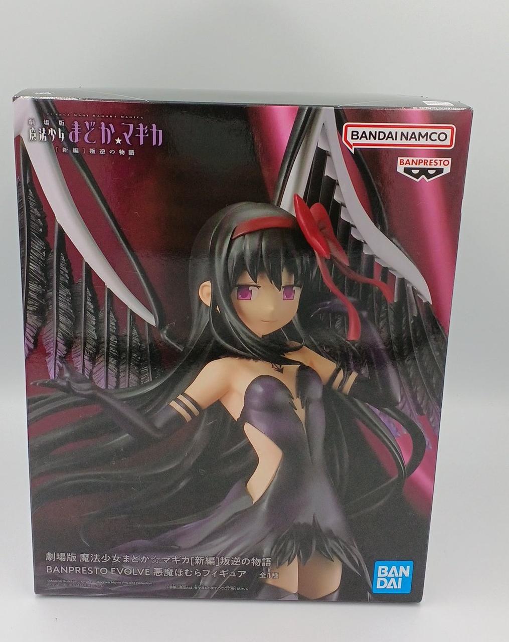 プライズ(BANDAI)|悪魔ほむら アルティメットまどか|HARDOFFオフ