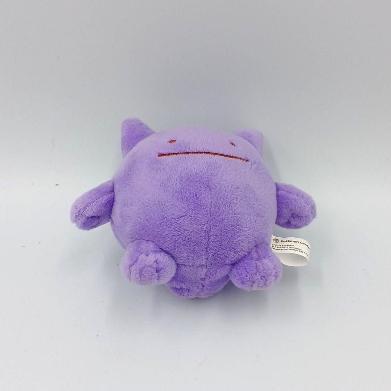 へんしん メタモン ゲンガー マスコット 【100円粘土】ガチャガチャ風