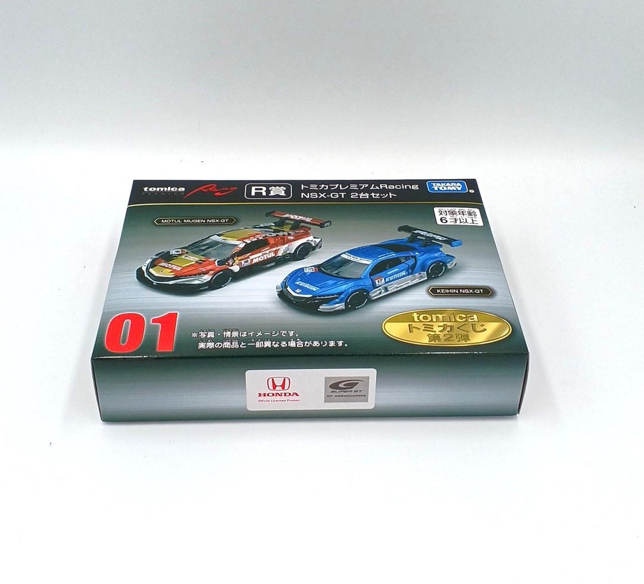 トミカ NSX-GT 2台セット（コースター付） TAKARA TOMY◇トミカプレミアム Racing NSX-GT 2台セット