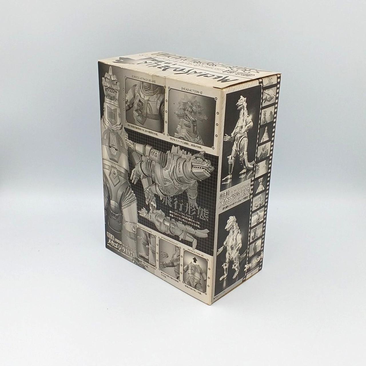 バンダイ(BANDAI)|超合金|HARDOFFオフモール（オフモ