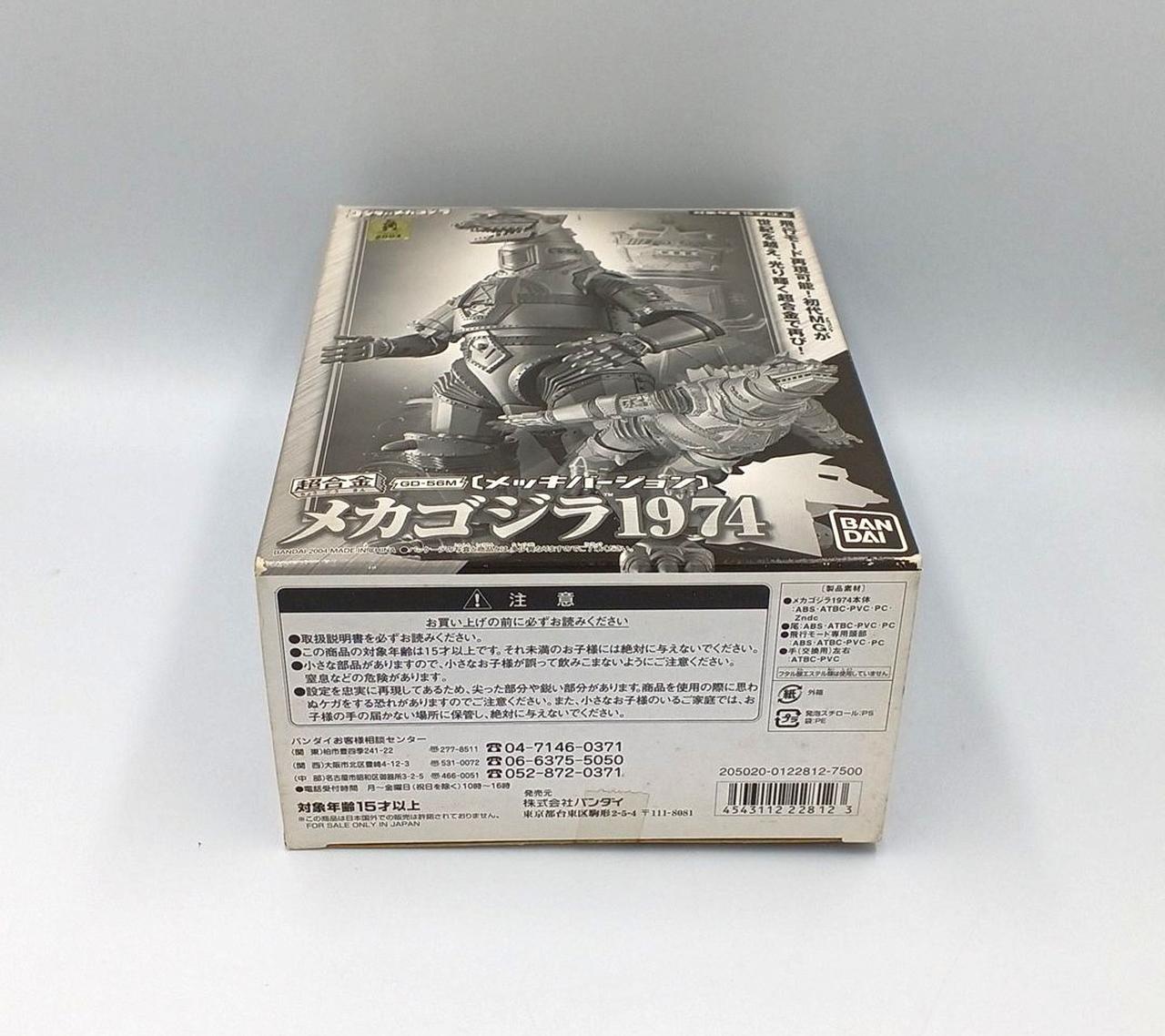 希少美品Meguro Kogaku Kogyo Melcon I コピーライカ カメラ&レンズのこと(8)：コピー・ライカ「メルコンⅠ型」 | 信州
