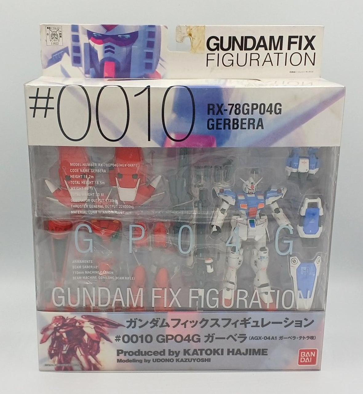 K-4 TETRA GUNDAM 限定版 販促品 K-4 TETRA GUNDAM 限定版 販促品 K-4 TETRA GUNDAM 限定版 販促品 K-4