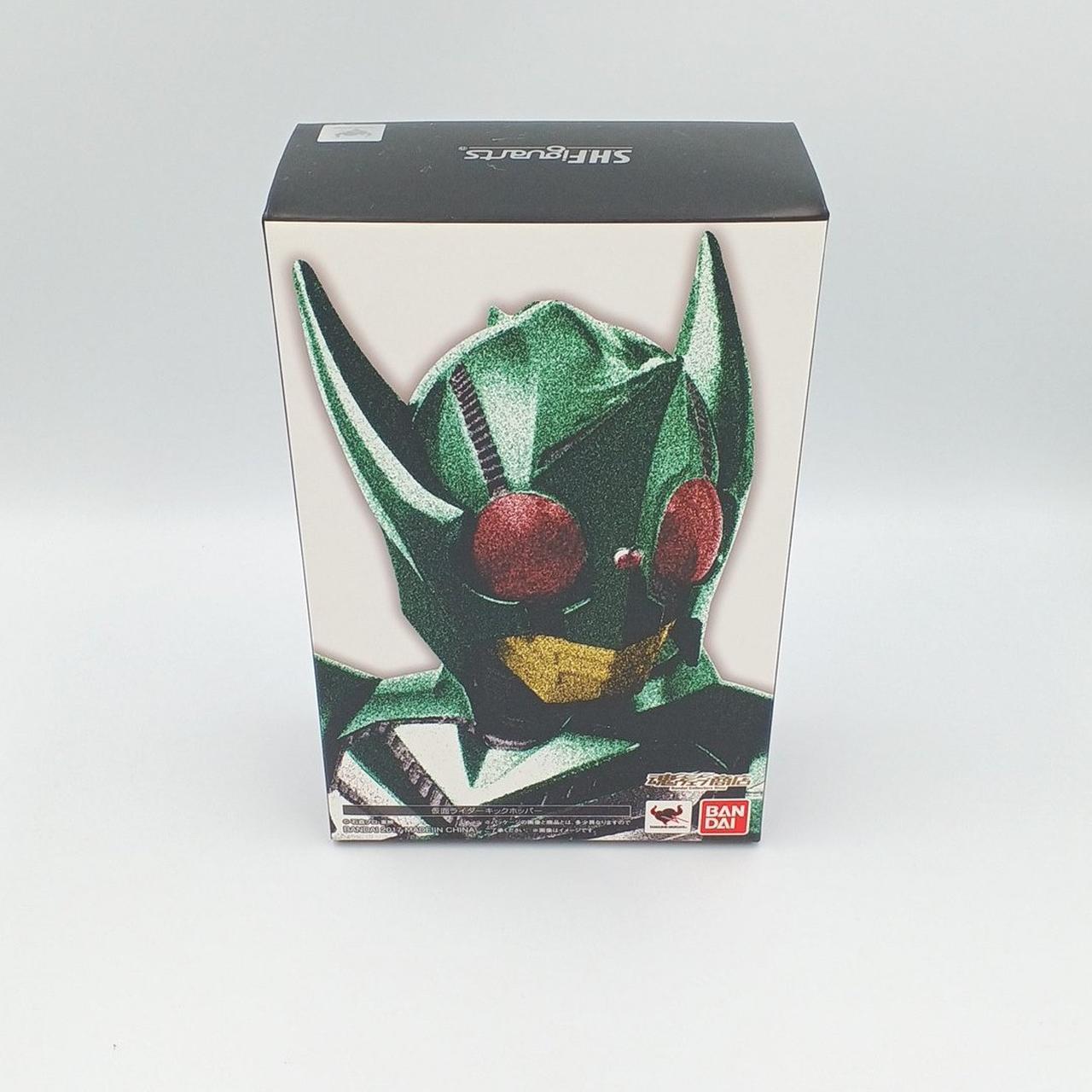 仮面ライダー　キックホッパー 明日まで限定出品☆sic仮面ライダー キックホッパー＆パンチ