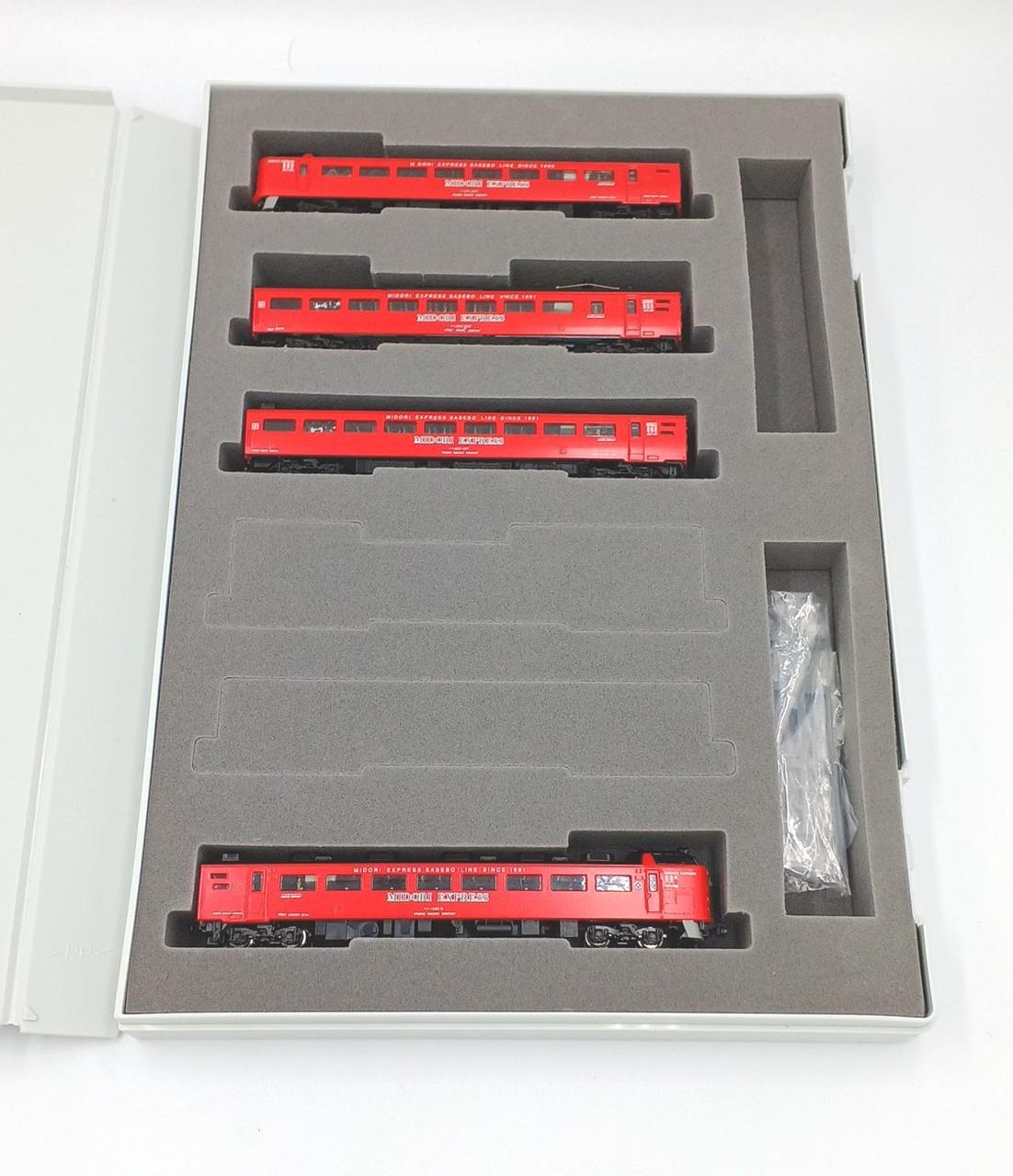 2co161001★10/5以降着 JR 485-3000系特急電車（白鳥）基本セット｜製品情報｜製品検索