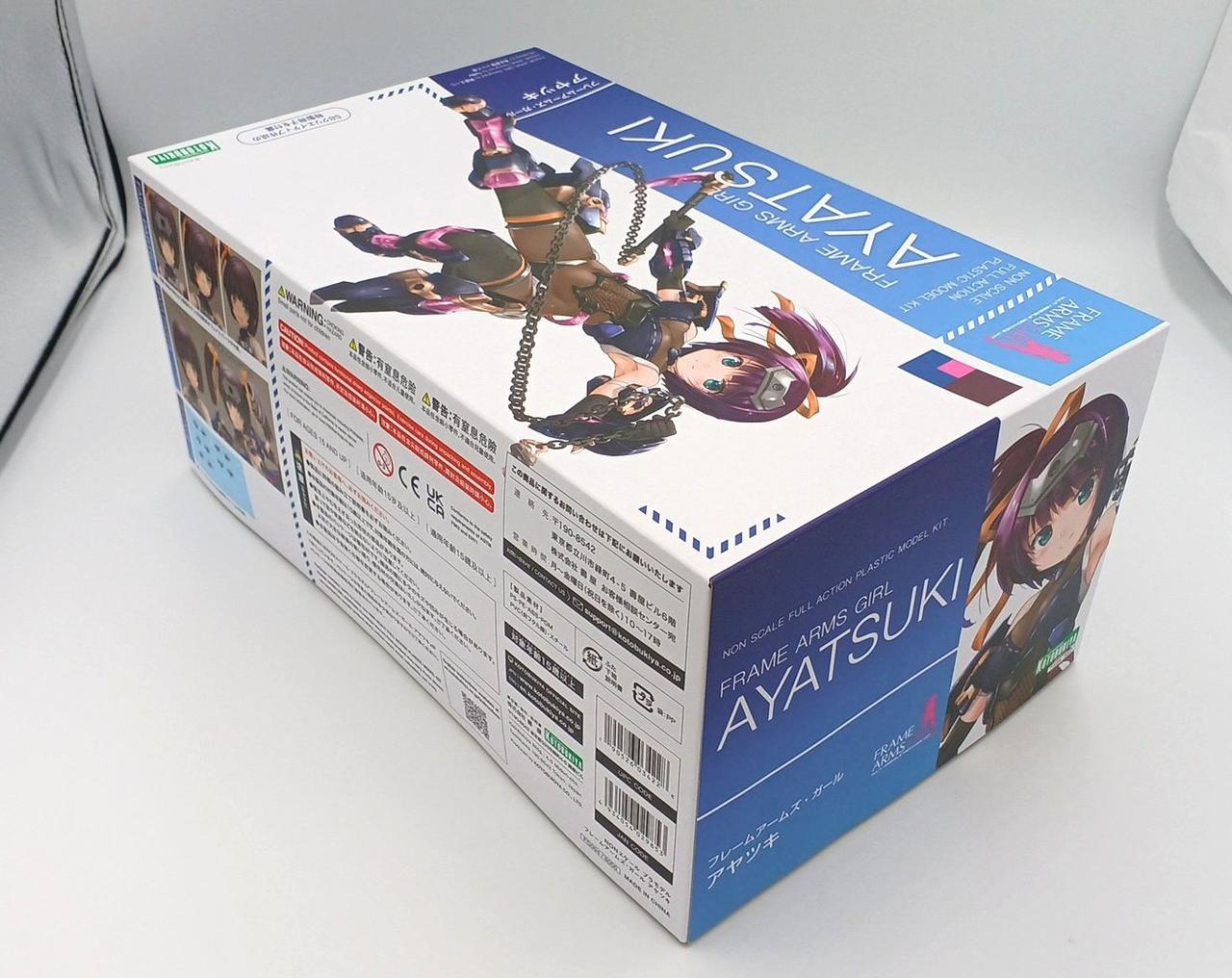 KOTOBUKIYA|フレームアームズ・ガール|HARDOFFオフモール（オフモ