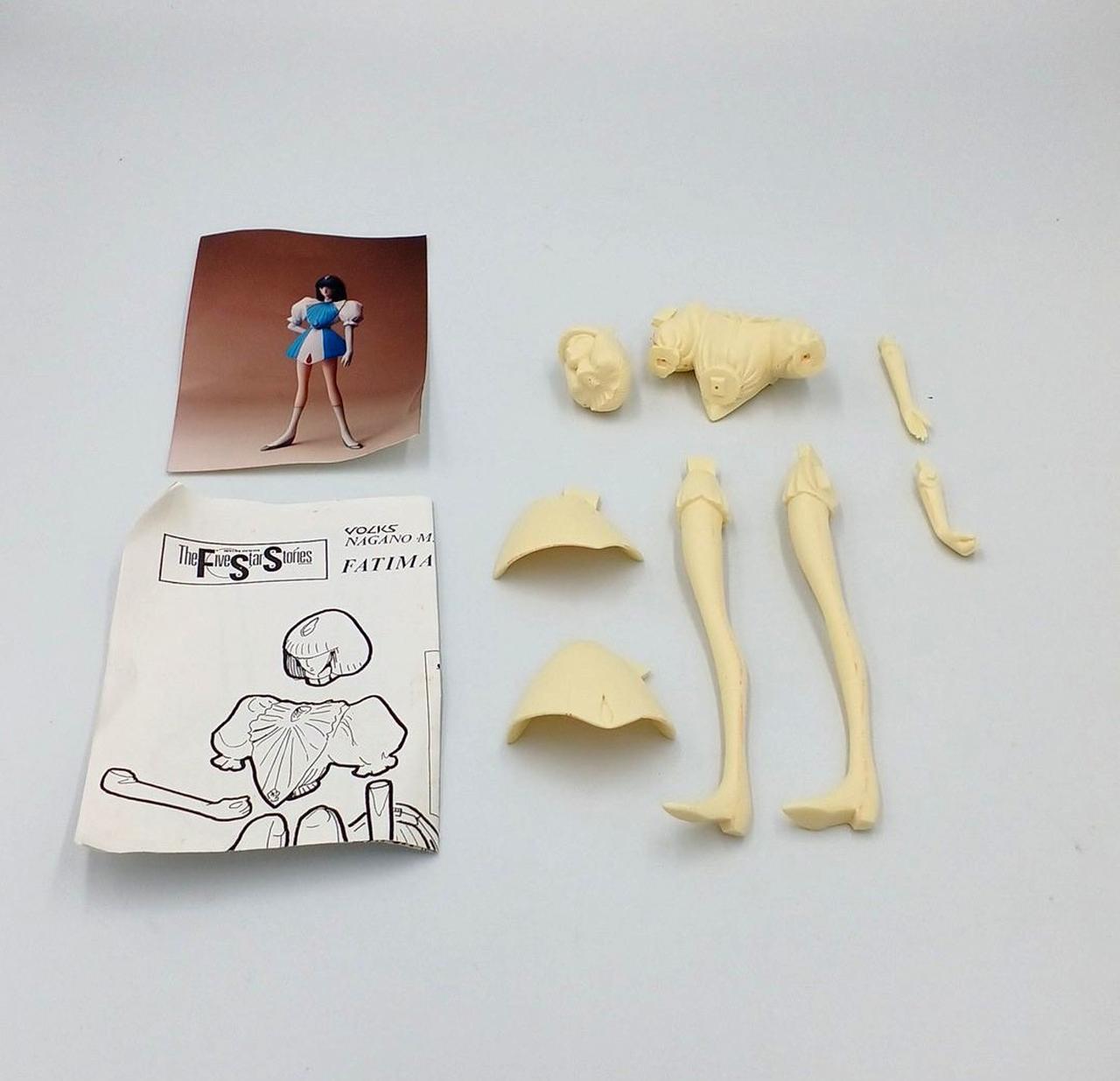 VOLKS|ファティマ シューシャ 1/8ガレージキット|HARDOFFオフ