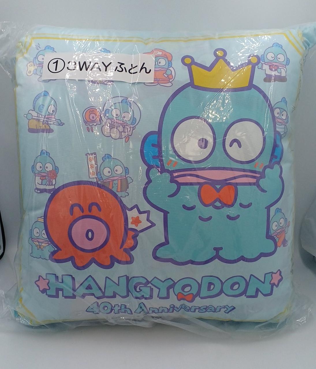 サンリオ当たりくじ