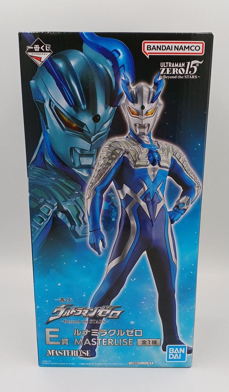 バンダイ(BANDAI)|ウルトラマンゼロ|HARDOFFオフモール（オフモ