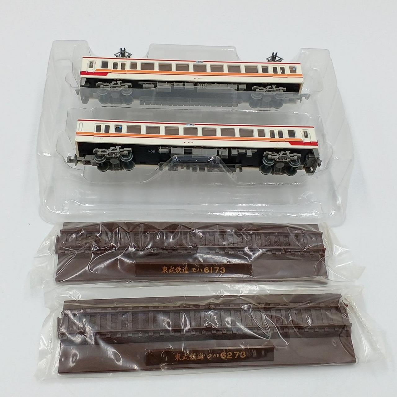 ちゃも チューハイ｜合同酒精 直球勝負 レモン 350ml 缶 24本 1ケース