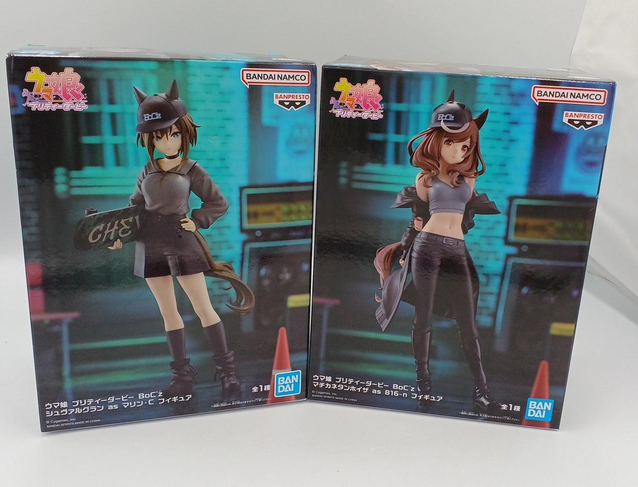 プライズ(BANDAI)|ウマ娘 プリティーダービー|HARDOFFオフモール