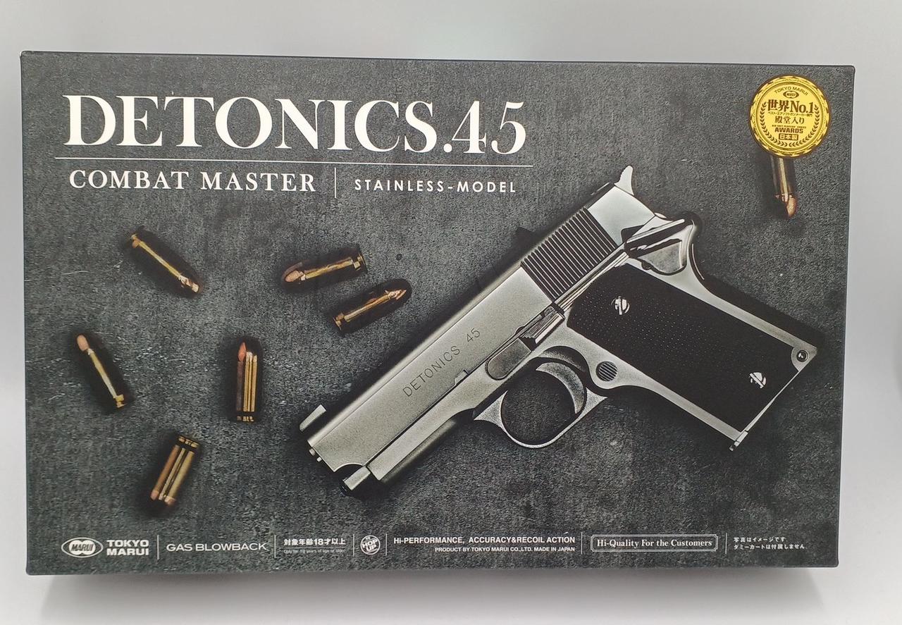 東京マルイ　ガスハンドガン まとめ売り 東京マルイ|ガスハンドガン|【ハードオフ公式通販】オフモール