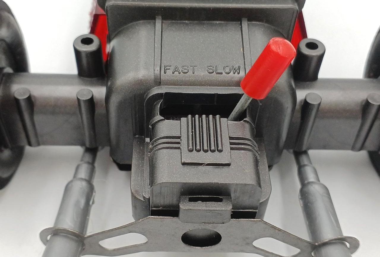 ギア切り替え可能