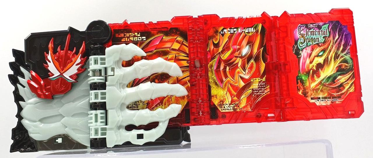 仮面ライダーセイバー