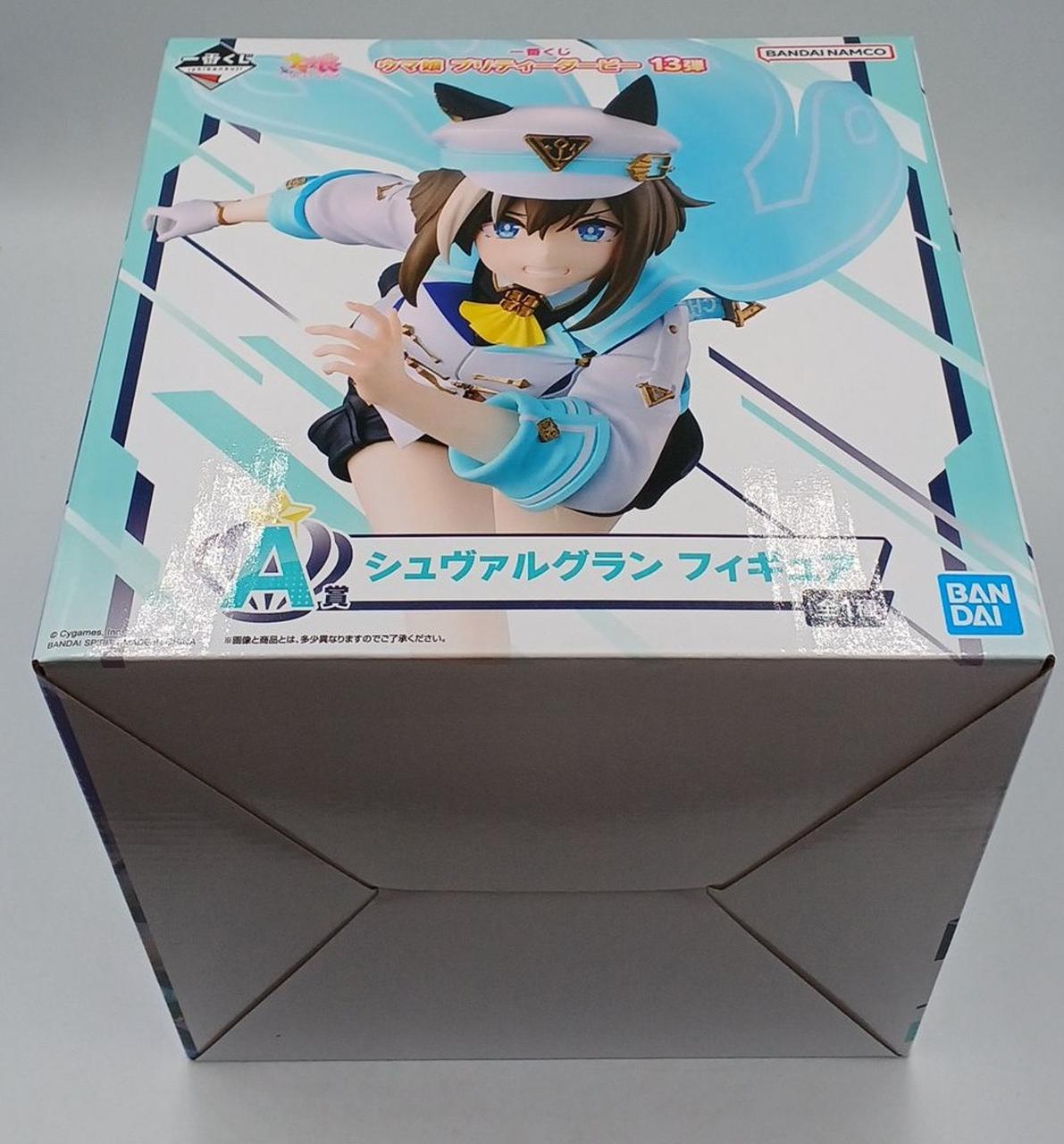 BANDAI|ウマ娘 プリティーダービー|【ハードオフ公式通販】オフモール