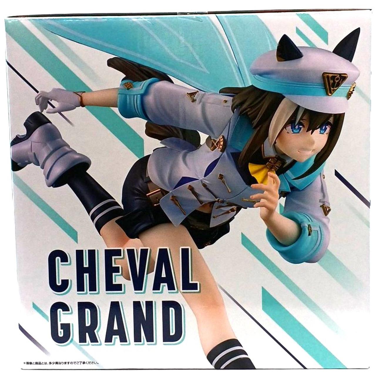 BANDAI|ウマ娘 プリティーダービー|【ハードオフ公式通販】オフモール
