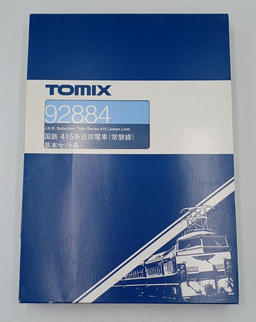 TOMIX|Nゲージ車両 電車|【ハードオフ公式通販】オフモール