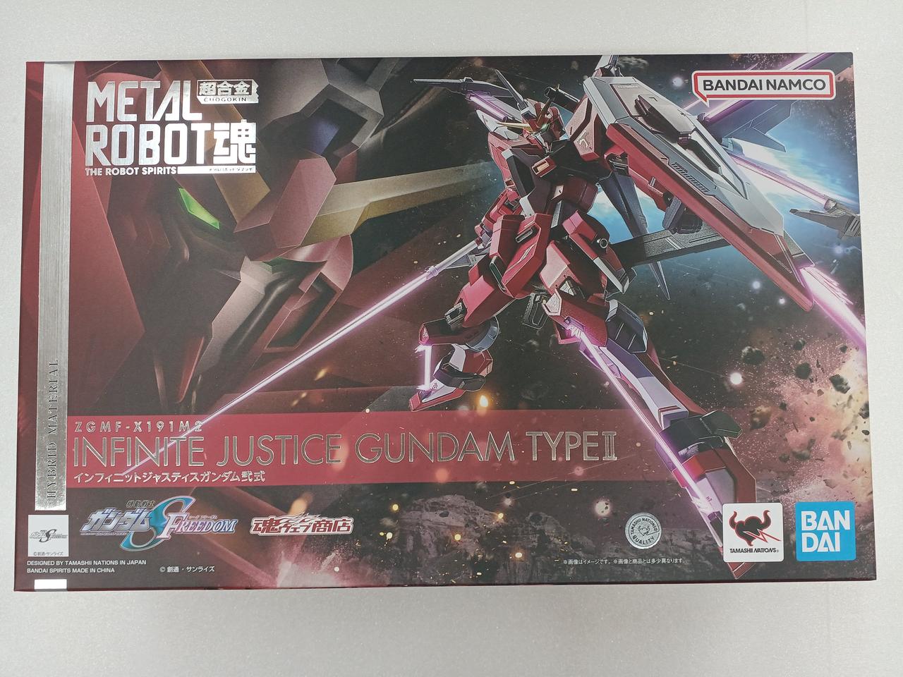 機動戦士ガンダムSEED FREEDOM