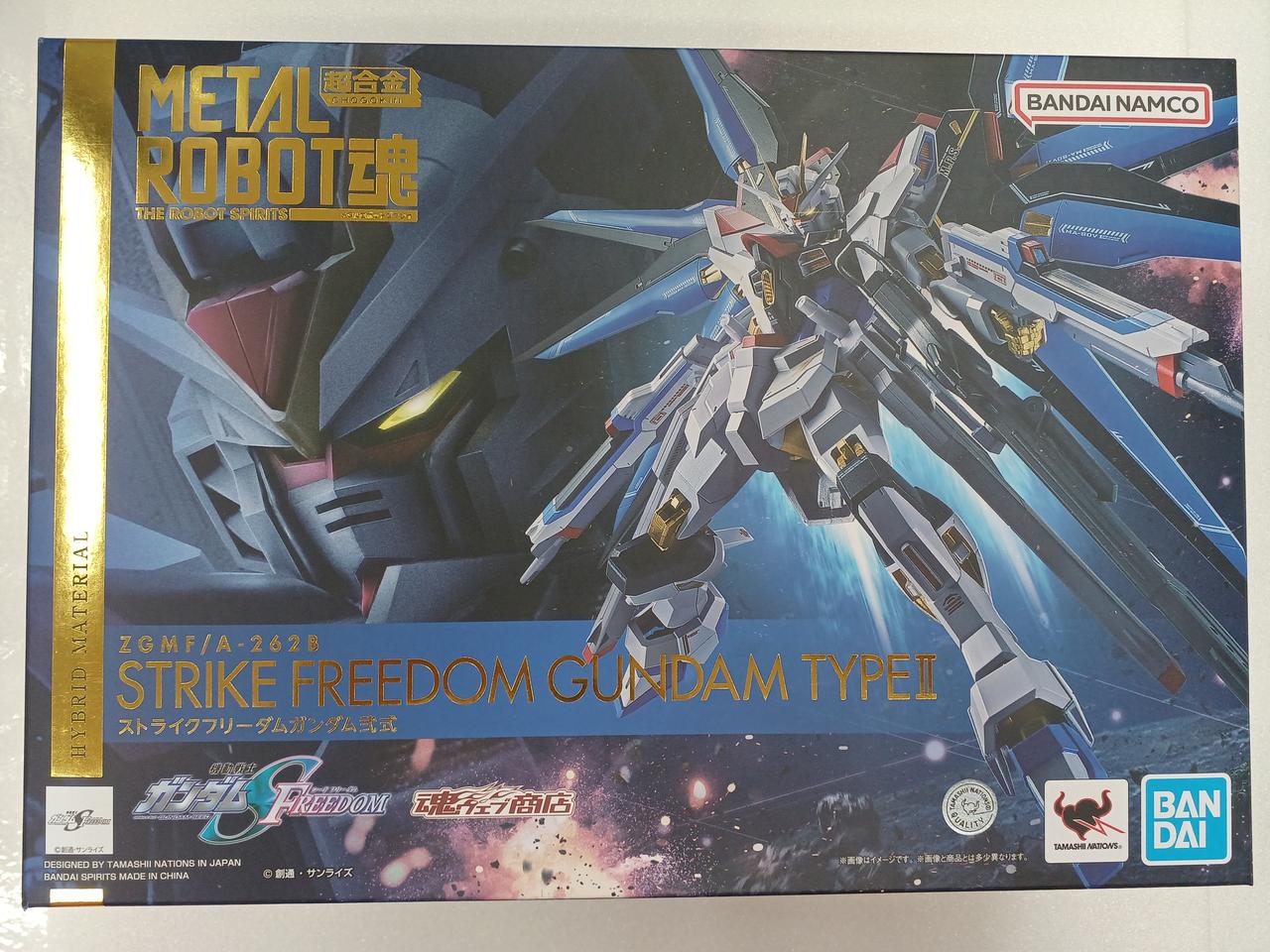 機動戦士ガンダムSEED FREEDOM