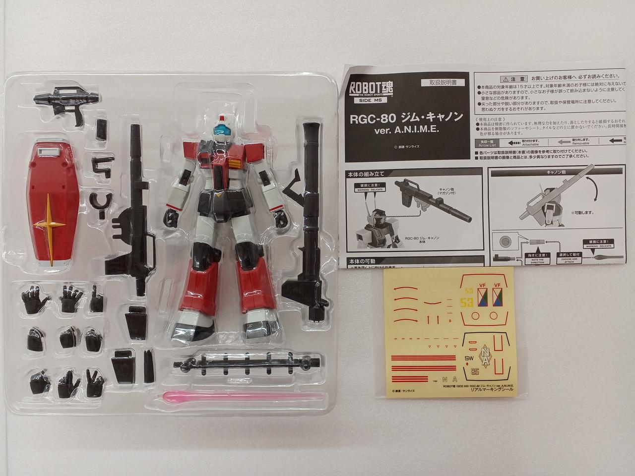 MGガンプラ まとめ 【組み立て済みジャンク品】 2025年最新】Yahoo!オークション -mg ガンプラ ジャンクの中古品・新品