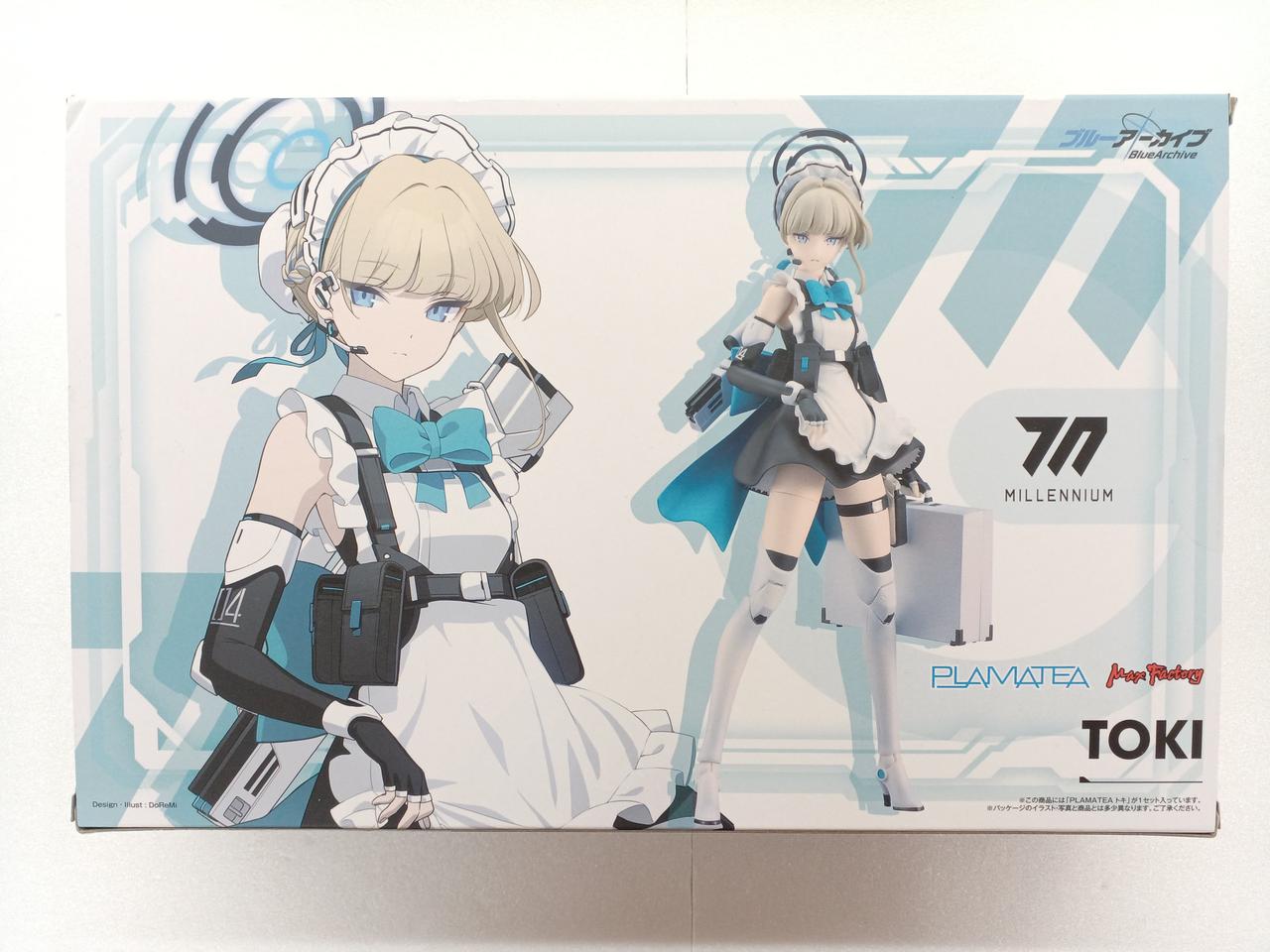 ブルーアーカイブ
