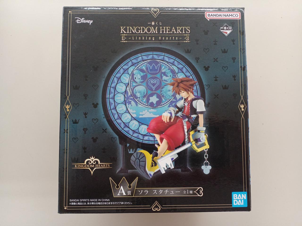 【一番くじ限定】美品キングダムハーツ ソラ バンダイ(BANDAI)|キングダムハーツ|HARDOFFオフモール(オフモ