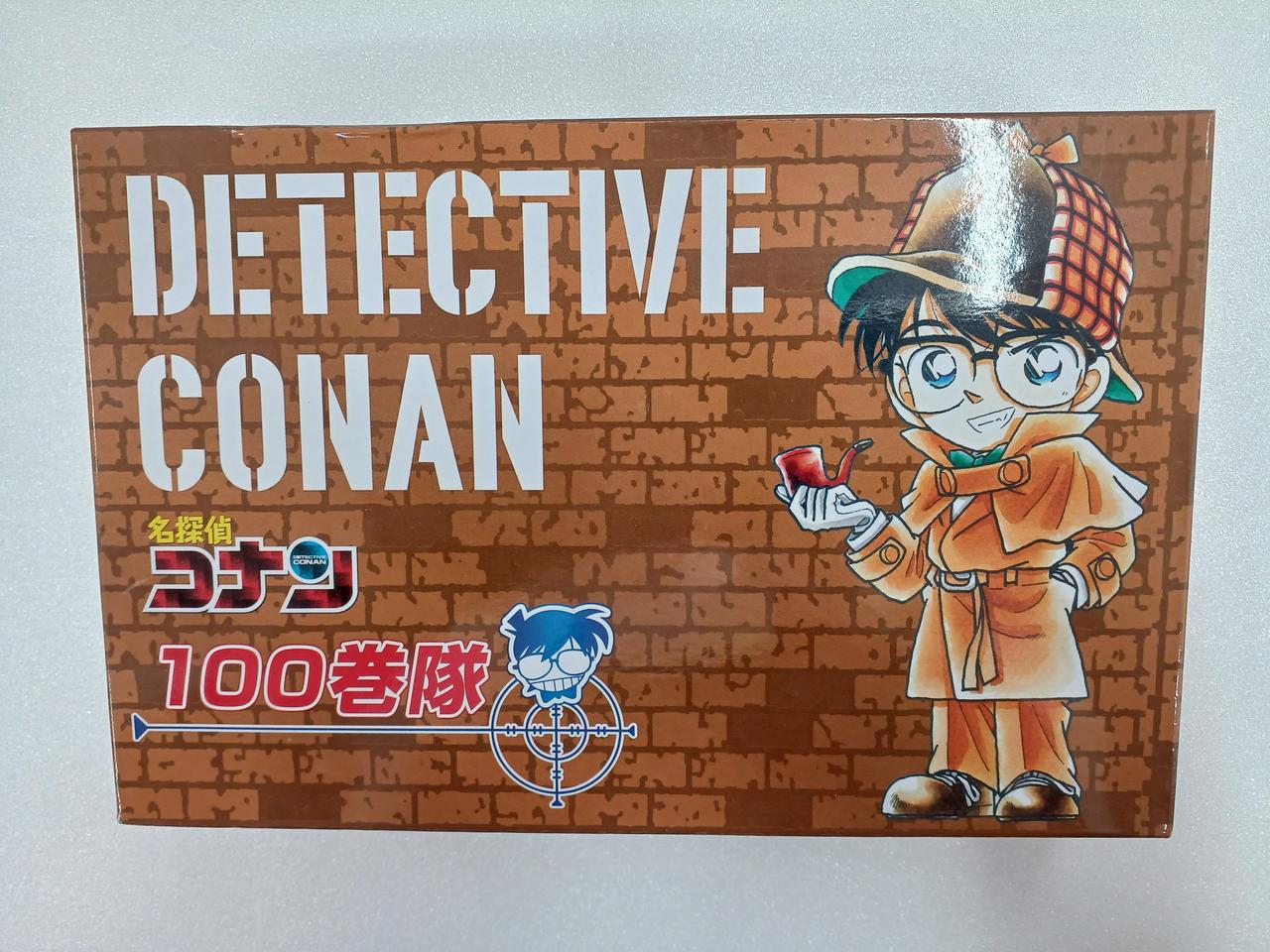 名探偵コナン