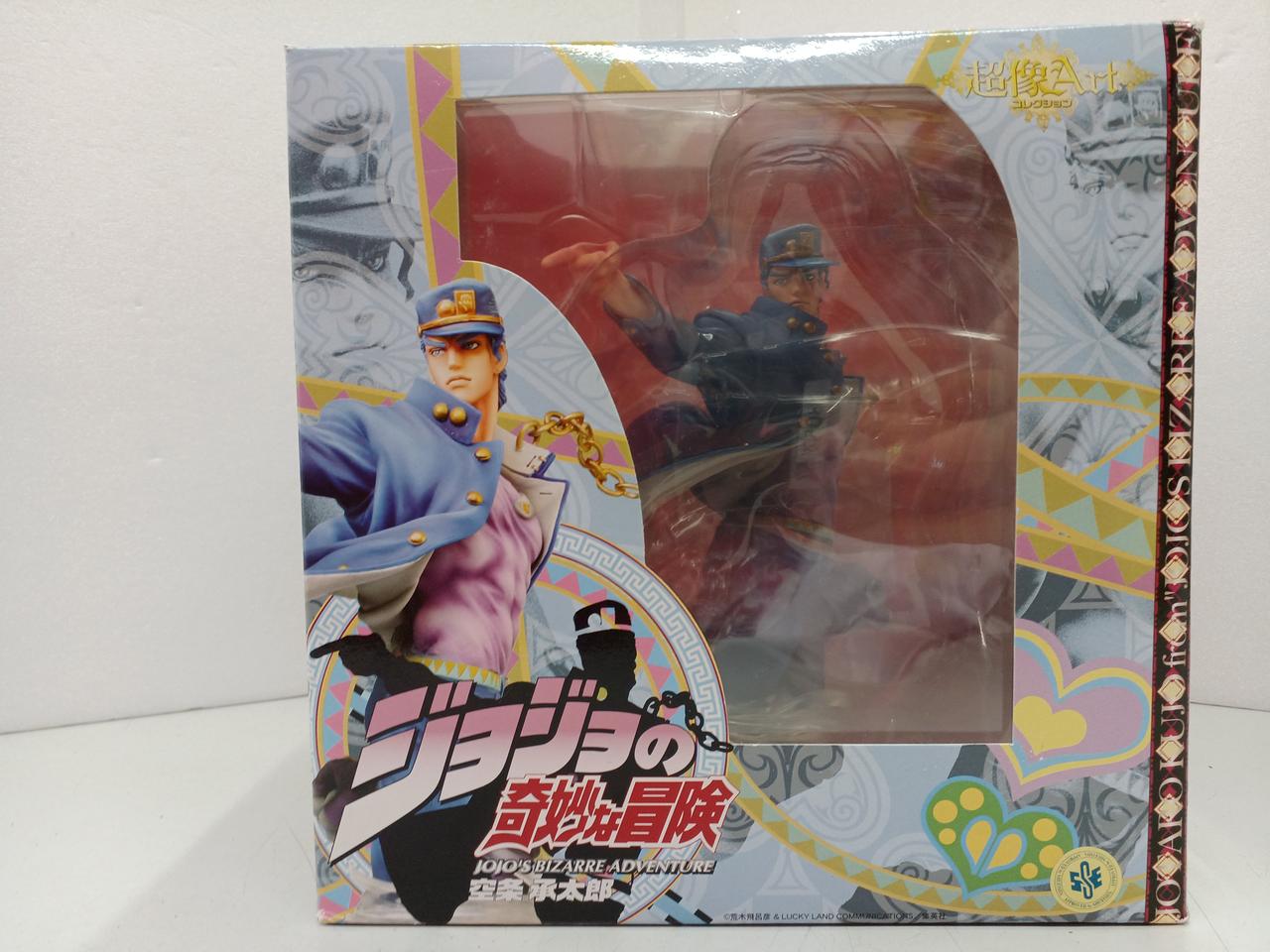 ジョジョの奇妙な冒険