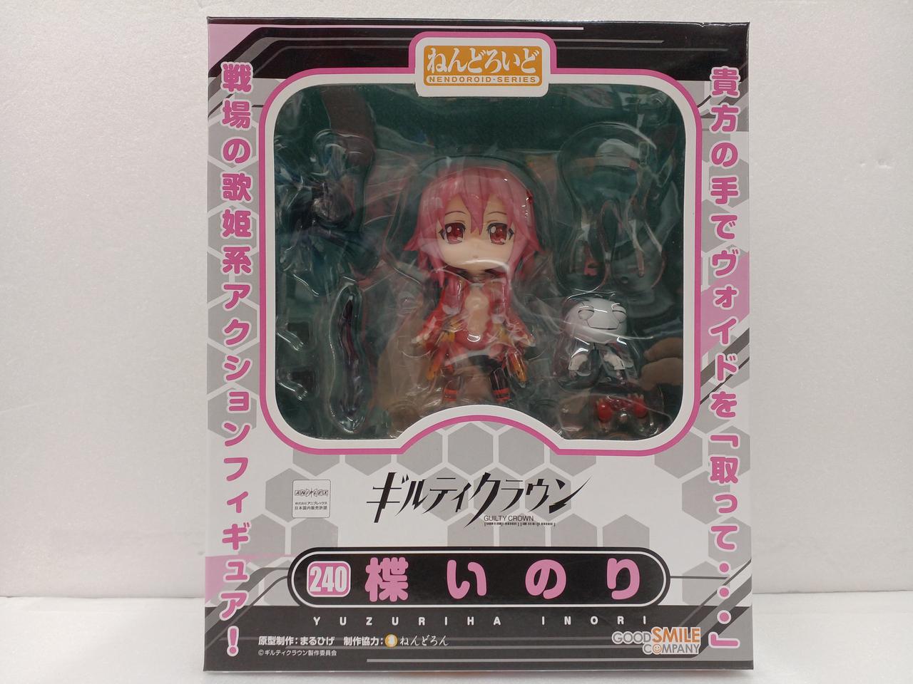 GOOD SMILE COMPANY|ギルティクラウン|HARDOFFオフモール