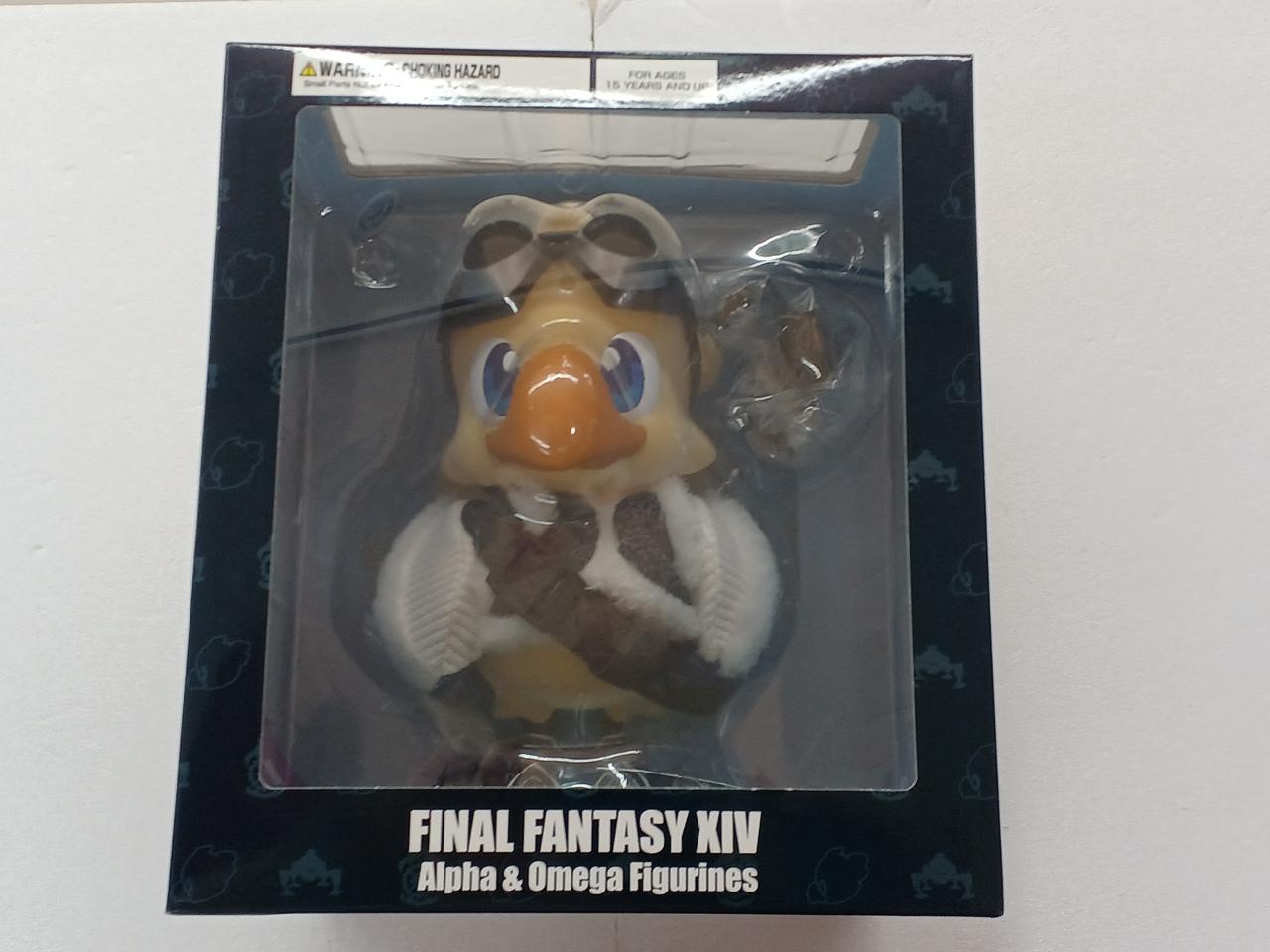 ファイナルファンタジーXIV