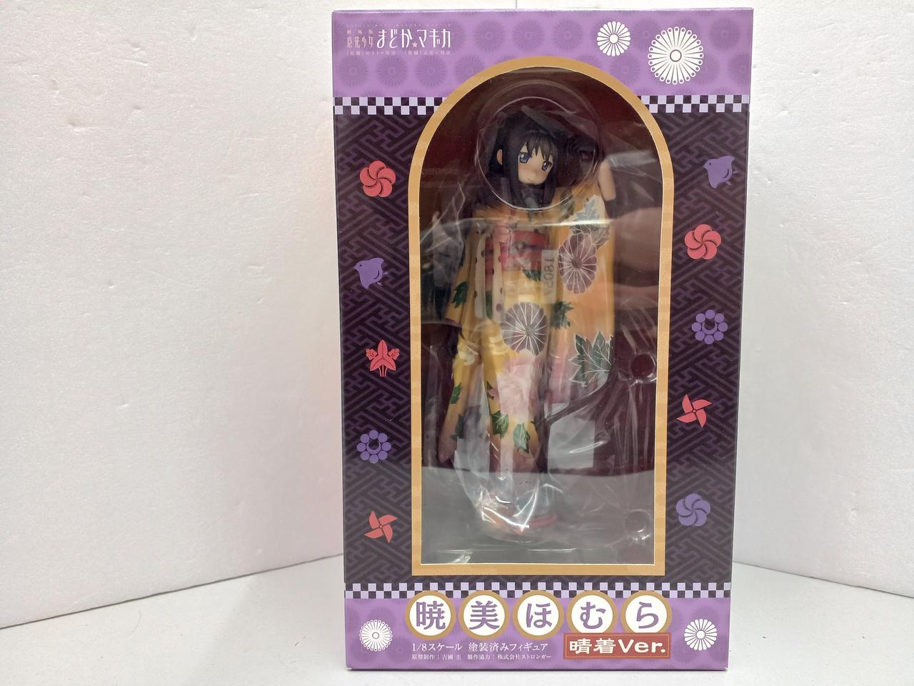 魔法少女まどかマギカ