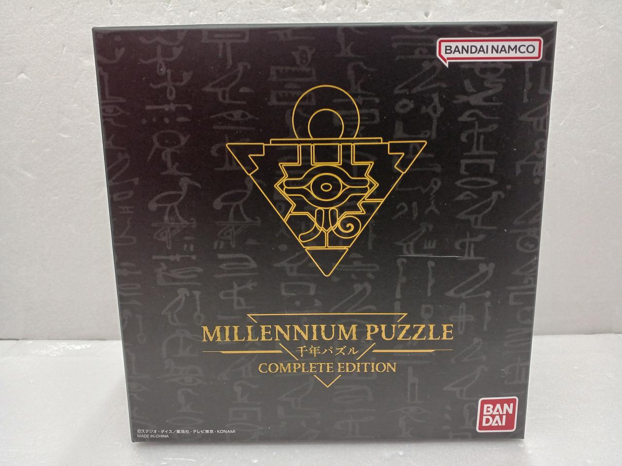 BANDAI 千年パズル 限定版　コンプリートエディション BANDAI|千年パズル COMPLETE EDITION|【ハードオフ公式通販】オフ