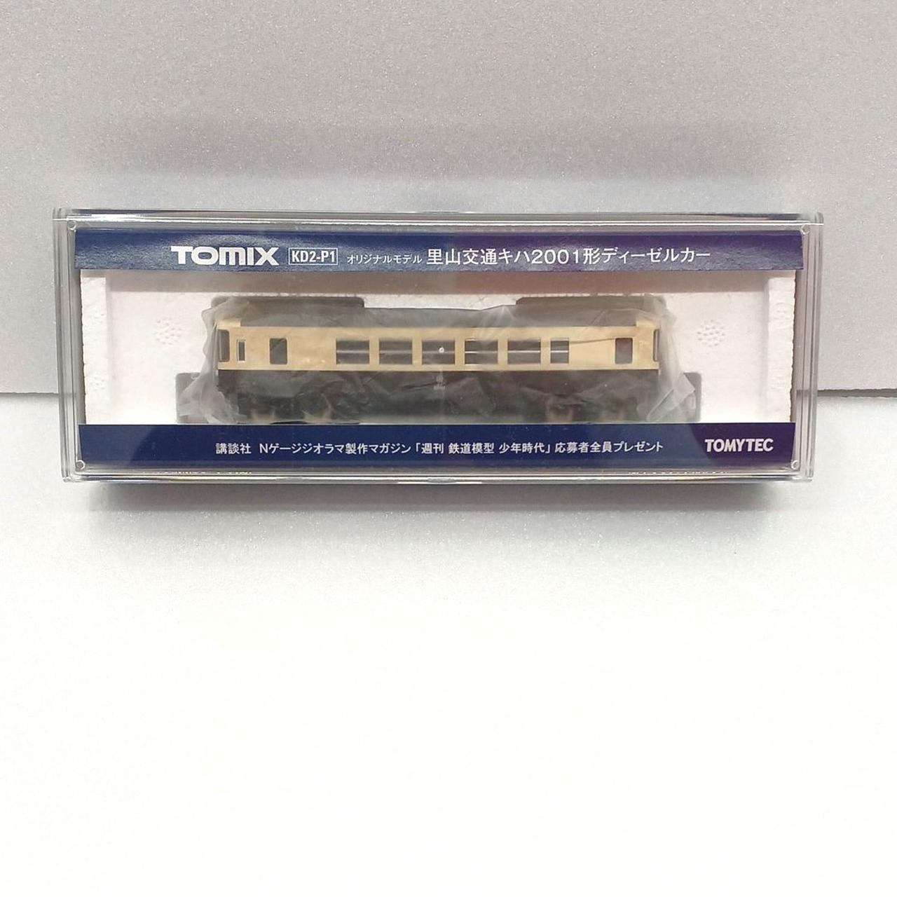トミックス(TOMIX)|里山交通キハ2001形|HARDOFFオフモール（オフモ